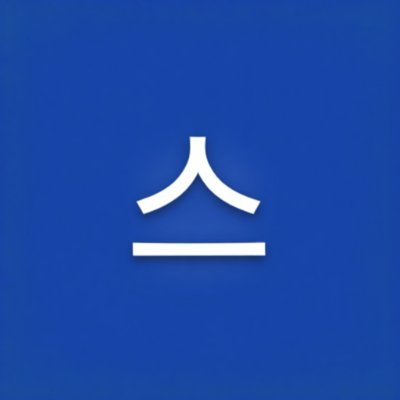 spinomma's profile picture
