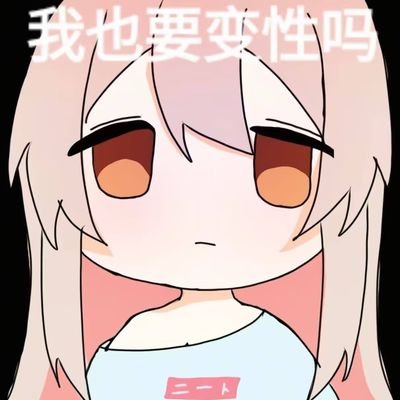 mozi828's profile picture