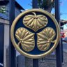 ボンボオヤジ 的头像