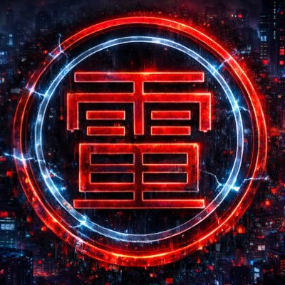 Gh0stNnet's profile picture
