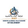 Фото профиля حرفية البناء والتشييد للمقاولات