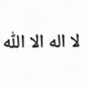 محمد🤍RMA profil fotoğrafı