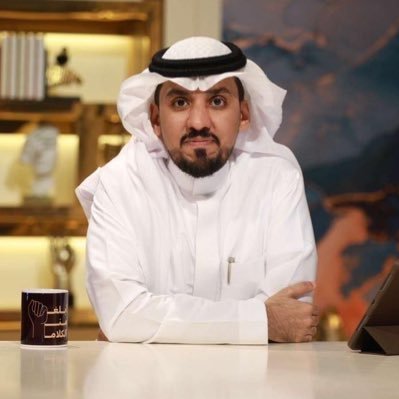عبدالله المحمدي's profile picture