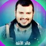محور المقاومة 的头像