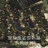 echo_frog 的头像