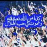 ابوناصر 🇸🇦🇸🇦 的头像