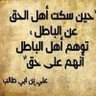 Hatem Abu 的头像