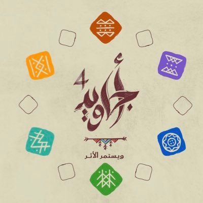 ajaweedAseer's profile picture