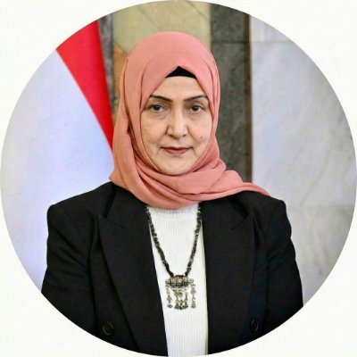 إشراق المقطري's profile picture