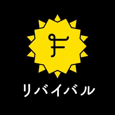 Filmarksリバイバル's profile picture