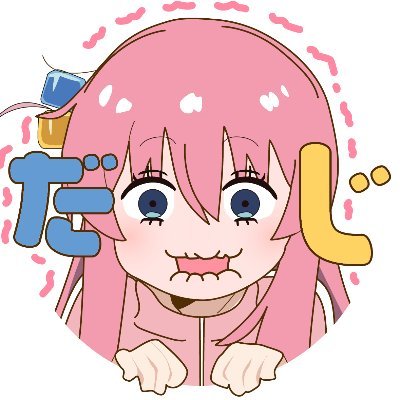 DaZi's profile picture