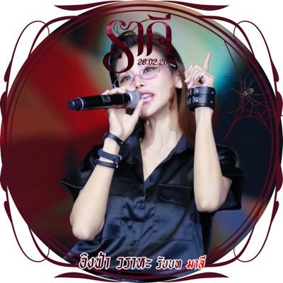 𝗣𝗥𝗔𝗘𝗪 ᴥ︎ 💙's profile picture