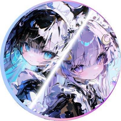 Lunaneco1's profile picture