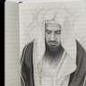 Profilbild von صالح بن صقيه