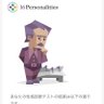 Profilbild von ちよだく