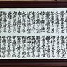 Фото профиля しどろもどろう