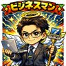 外循スペシャリスト profil fotoğrafı