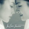 Kichi | #LingOrm #INLOVEFOREVER's profile picture