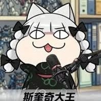 mengtunsidaimu's profile picture