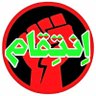 Profilbild von 🏳️‍🌈⃤Iهمبستگی‌برای‌‌ایران|🗽⃤