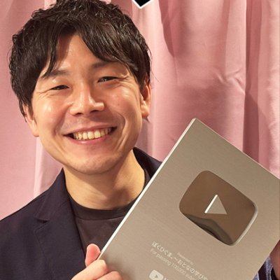 boku_higuma_sub's profile picture