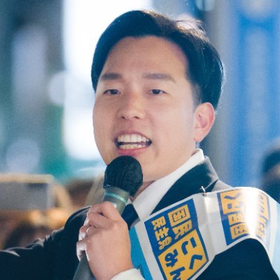 森ようすけ（衆議院議員 国民民主党）'s profile picture