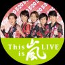 Profilbild von 嵐ｯく嵐