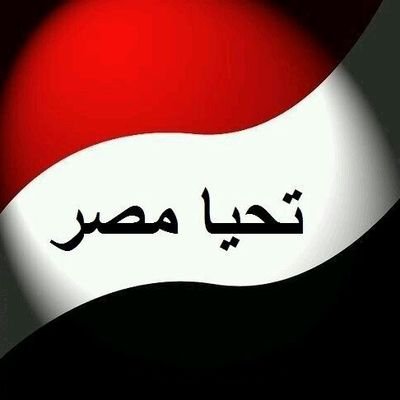 ali_hammam555's profile picture