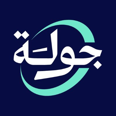 Jawlahco's profile picture