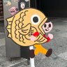 つき profil fotoğrafı