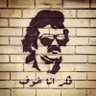 ضد الغباء profil fotoğrafı