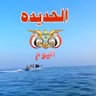 الحديده اليوم 的头像