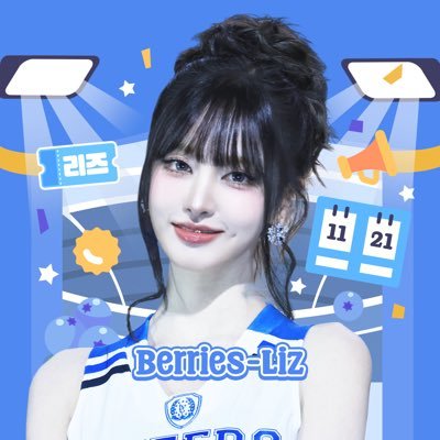 Berries-Liz's profile picture