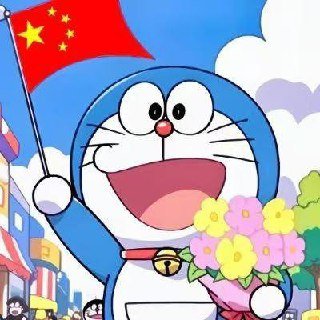 阿明 🥇质量天花板's profile picture