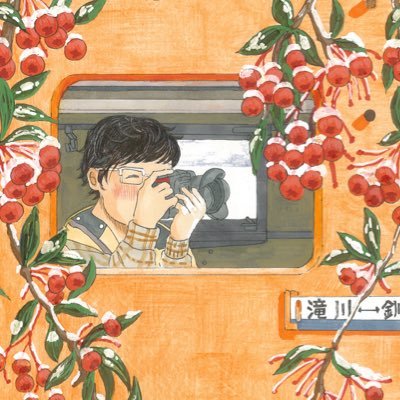 kiha_40_love's profile picture