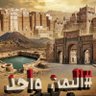 Profilbild von ابو ناصر ناصر