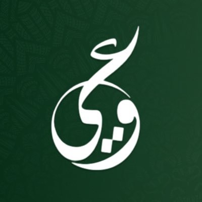 wa3icenter's profile picture