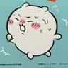 ニャワン 的头像