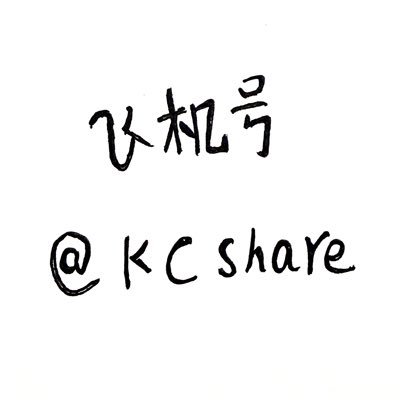 saojiewanjia's profile picture