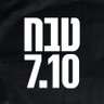 Фото профиля בני חסן