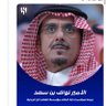 Profilbild von عبدالله محمد 