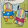 Profilbild von ズマZOOMANKA(アイドル専用)