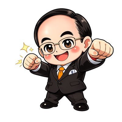 飯泉嘉門@衆議院議員(国民民主党)'s profile picture