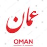 Profilbild von مها الرواحية