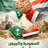 Profilbild von نبض الشتاء مسلمة