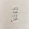 علي الحربي's profile picture