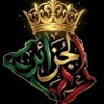🇩🇿🌸نور🌸🇩🇿's profile picture