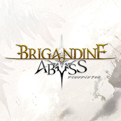 【公式】ブリガンダインシリーズ's profile picture