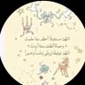 Фото профиля Fahdah