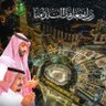 Profilbild von سعودي وافتخر
